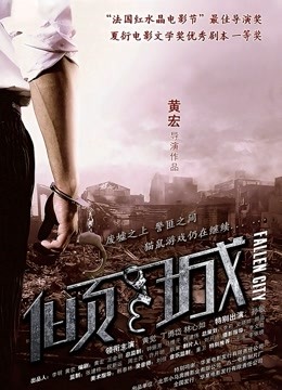 【搬运】风情邻家姐姐【青涩少女可可】两天合集【2.51G】百度云